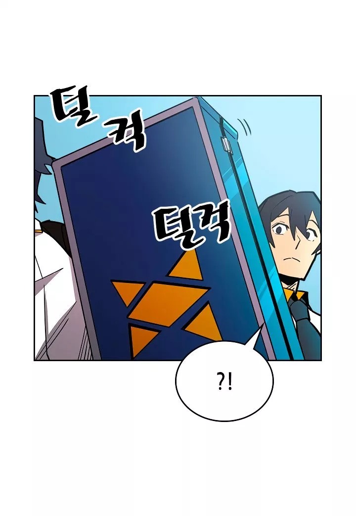 A Returner’s Magic Should Be Special Chapter 51 Gambar 63