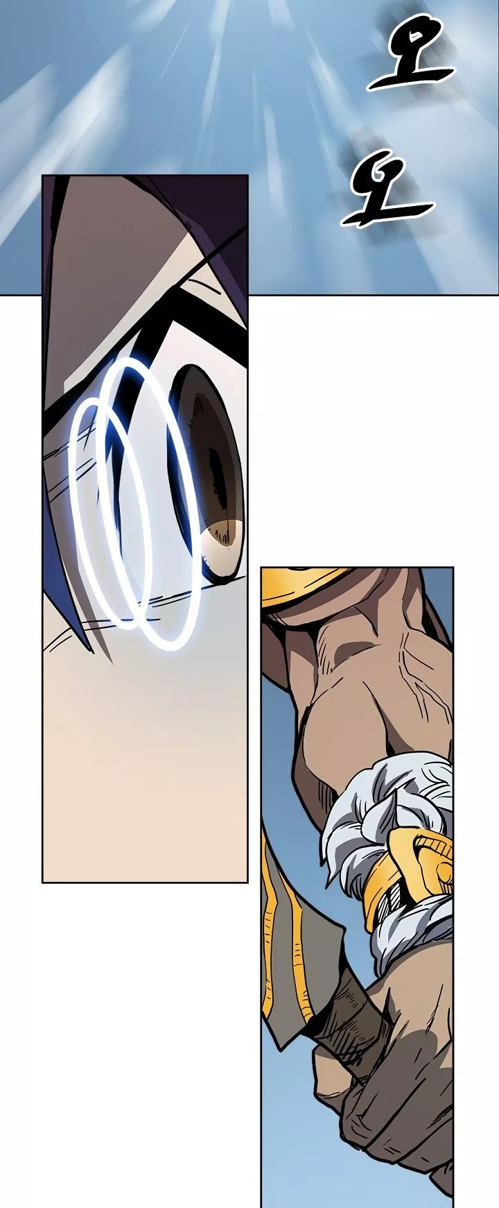 A Returner’s Magic Should Be Special Chapter 56 Gambar 43