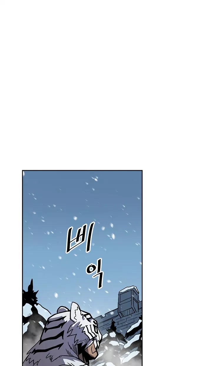 A Returner’s Magic Should Be Special Chapter 56 Gambar 52