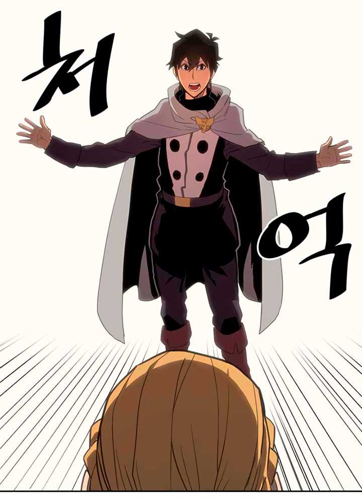 A Returner’s Magic Should Be Special Chapter 69 Gambar 31