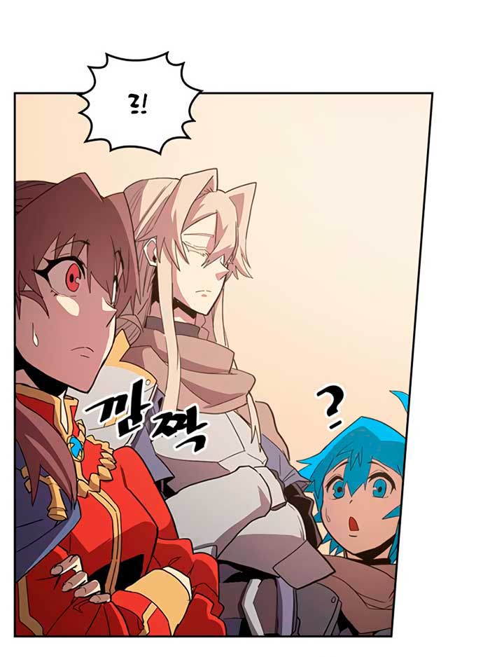 A Returner’s Magic Should Be Special Chapter 69 Gambar 48