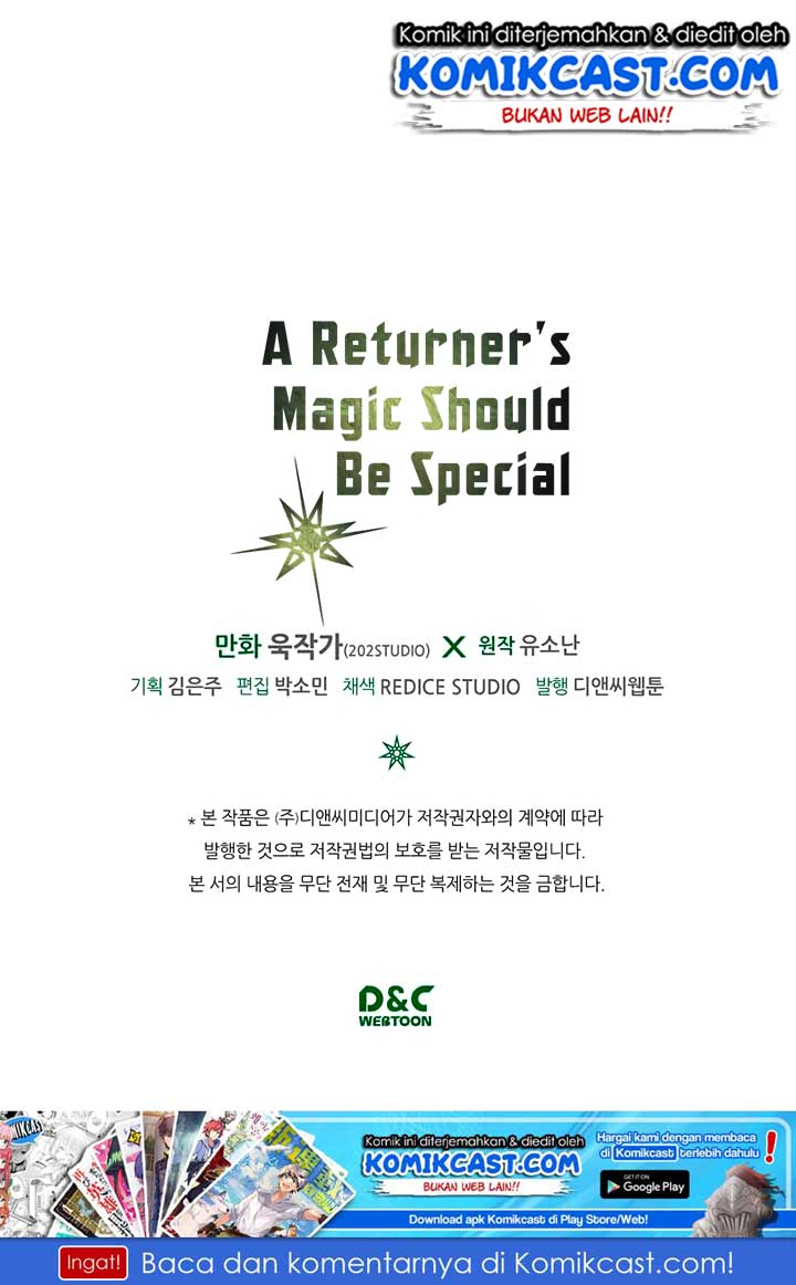 A Returner’s Magic Should Be Special Chapter 70 Gambar 91