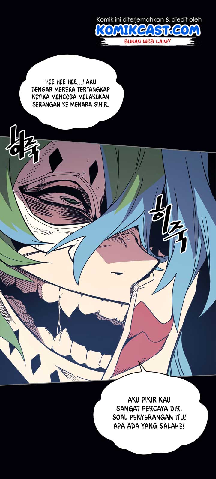 A Returner’s Magic Should Be Special Chapter 74 Gambar 12