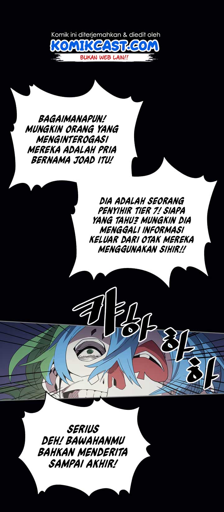 A Returner’s Magic Should Be Special Chapter 74 Gambar 19