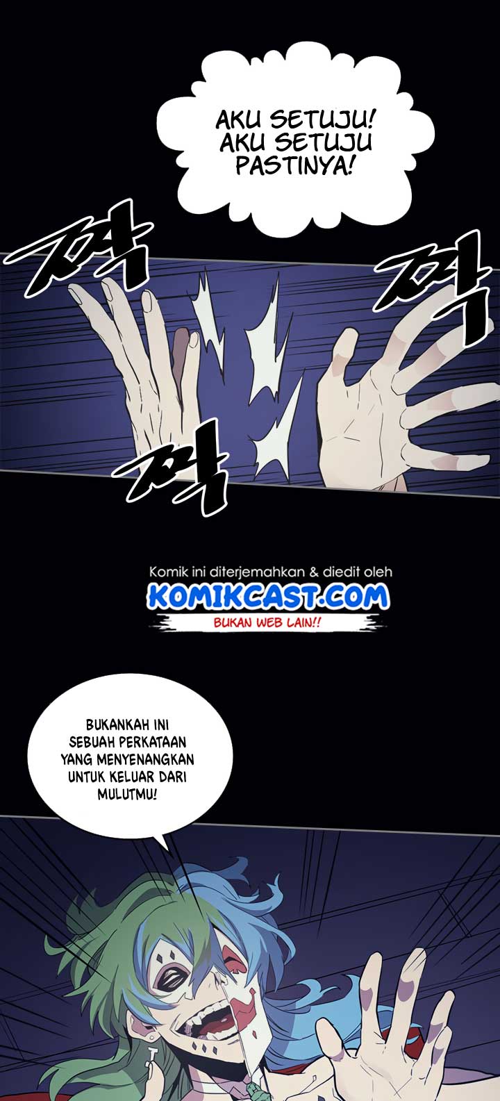 A Returner’s Magic Should Be Special Chapter 74 Gambar 27