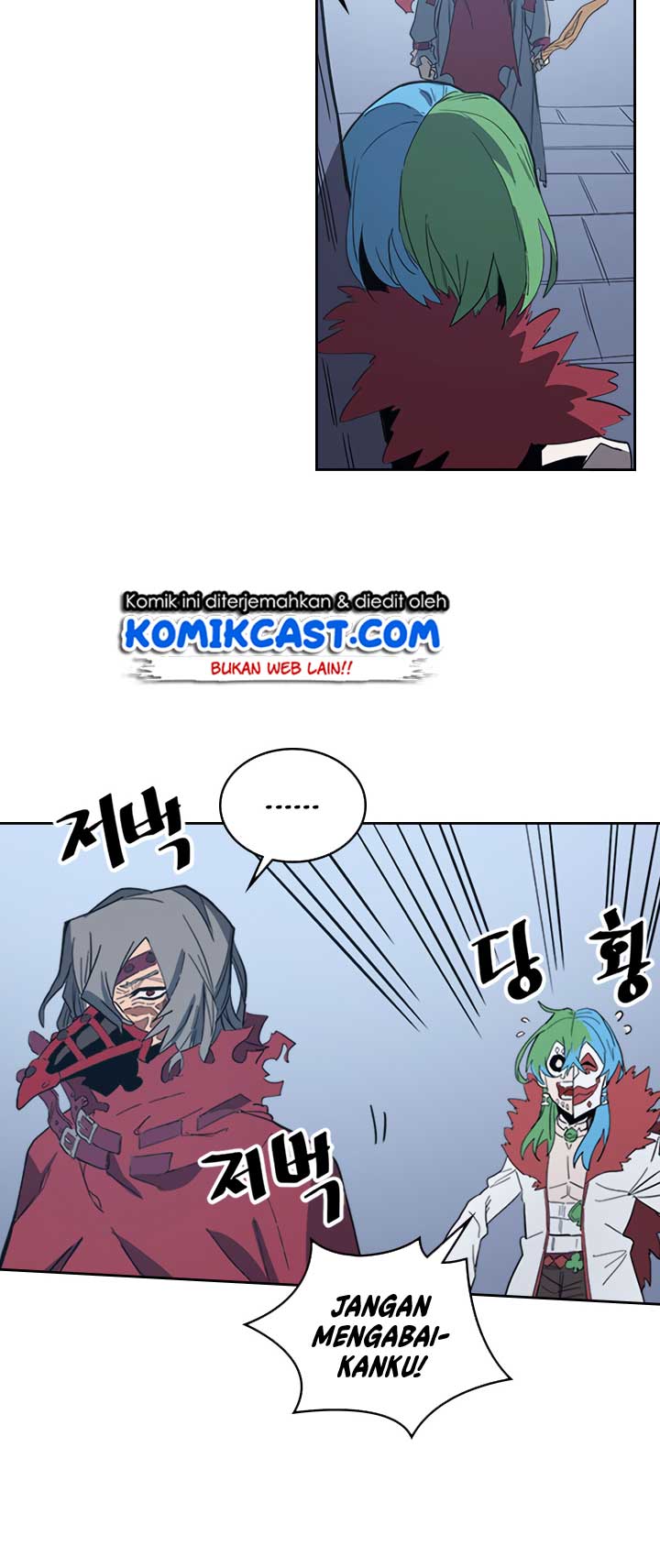 A Returner’s Magic Should Be Special Chapter 74 Gambar 42