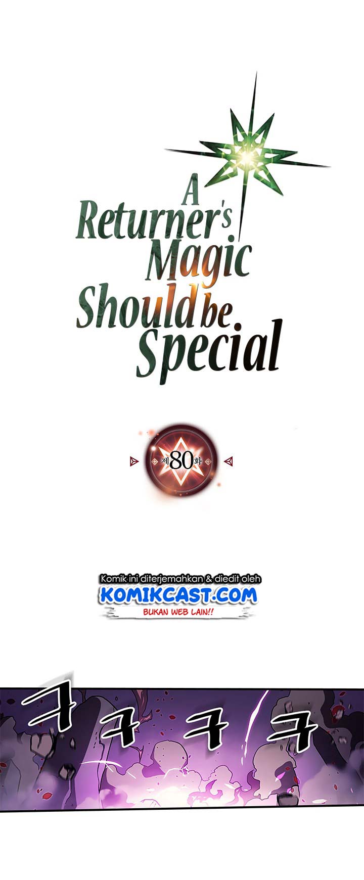 A Returner’s Magic Should Be Special Chapter 80 Gambar 2