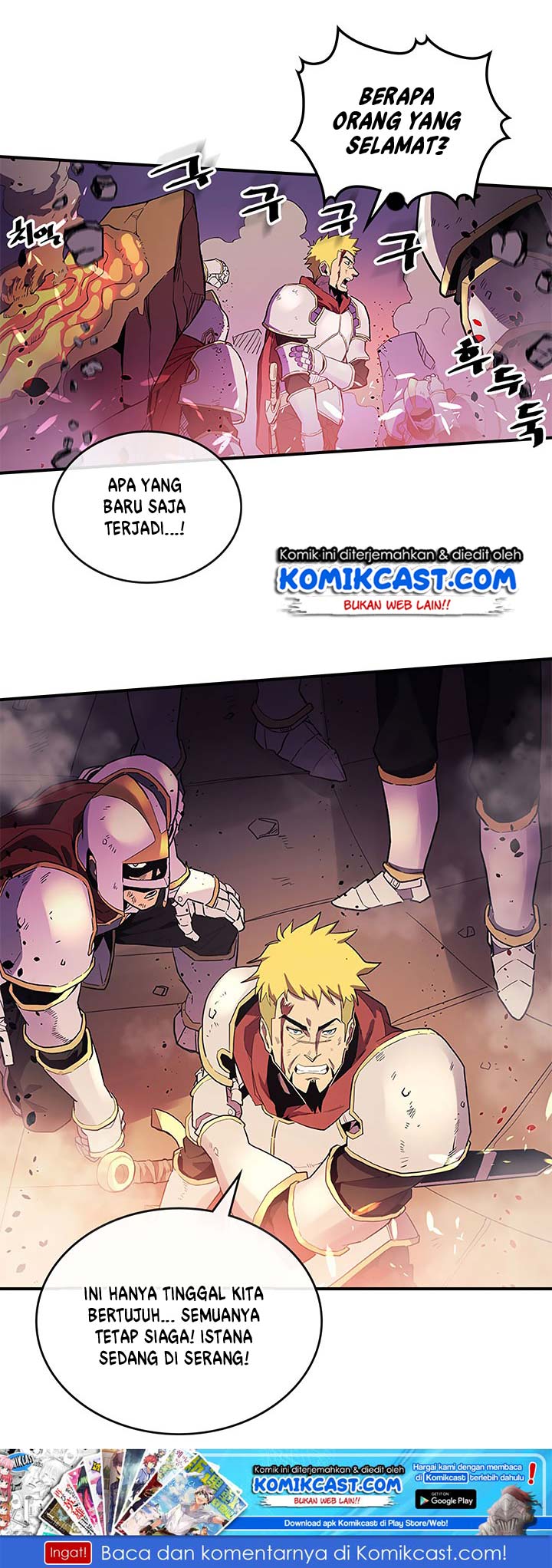 A Returner’s Magic Should Be Special Chapter 80 Gambar 3