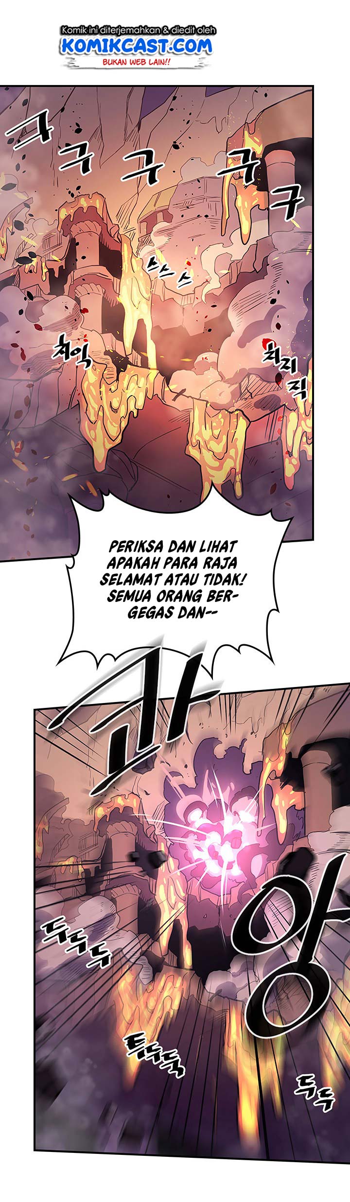 A Returner’s Magic Should Be Special Chapter 80 Gambar 4