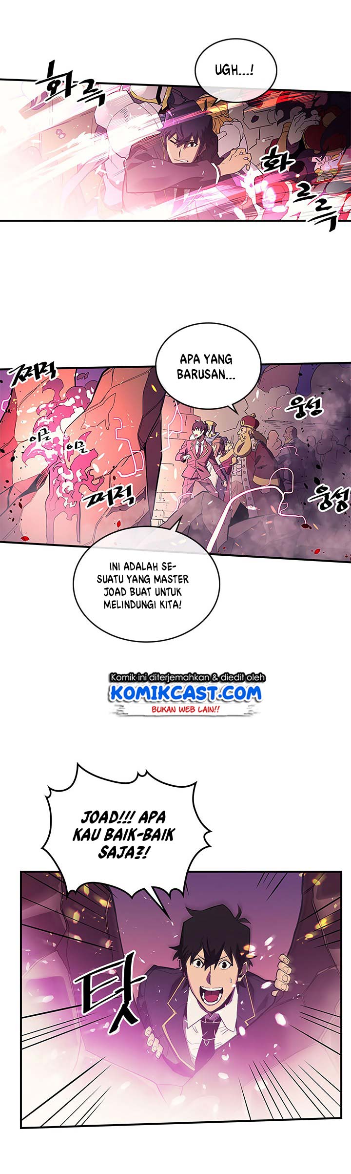A Returner’s Magic Should Be Special Chapter 80 Gambar 5