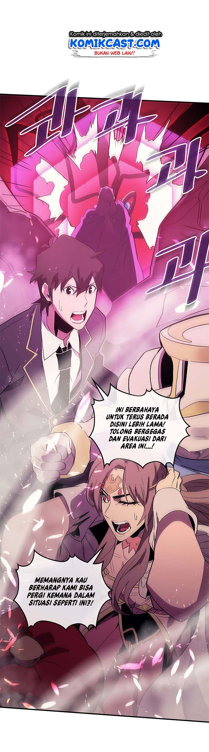 A Returner’s Magic Should Be Special Chapter 80 Gambar 10