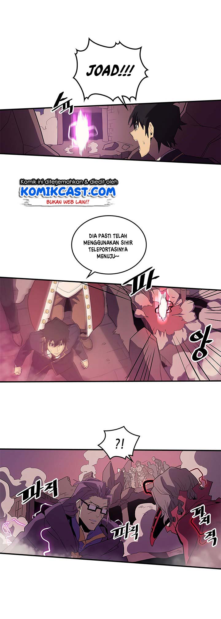 A Returner’s Magic Should Be Special Chapter 80 Gambar 15