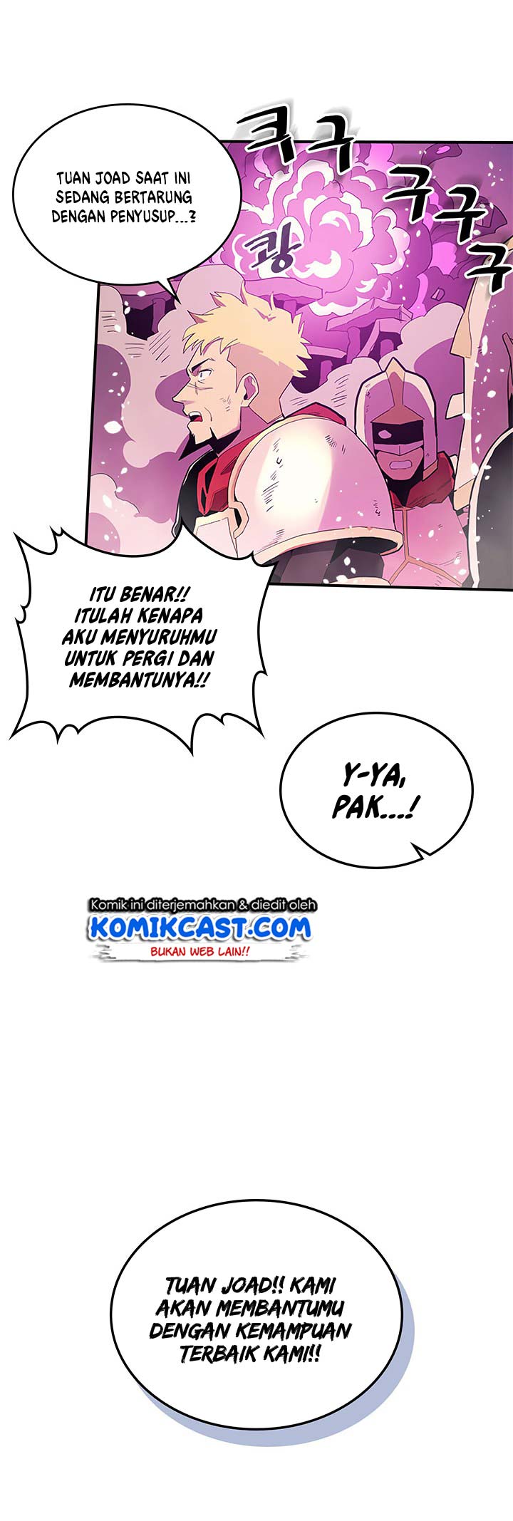 A Returner’s Magic Should Be Special Chapter 80 Gambar 29
