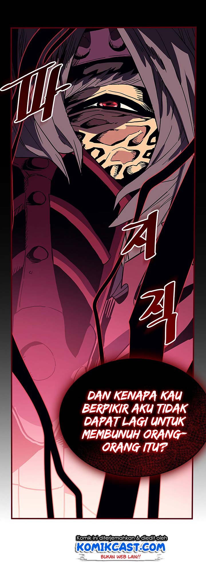 A Returner’s Magic Should Be Special Chapter 80 Gambar 45