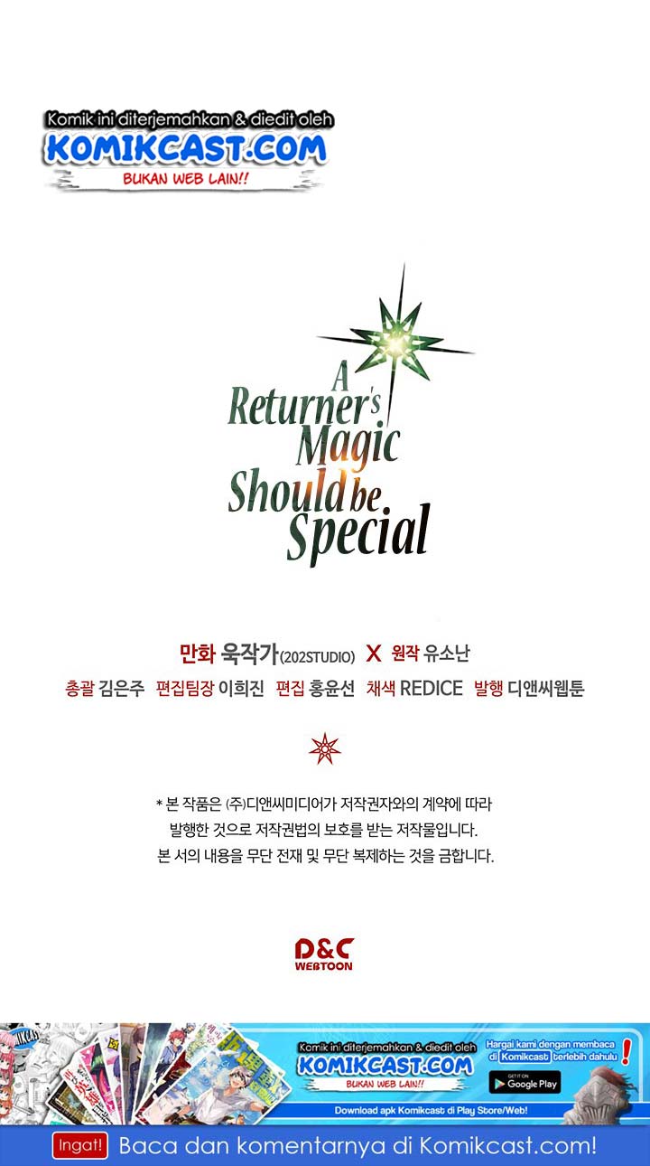 A Returner’s Magic Should Be Special Chapter 80 Gambar 53