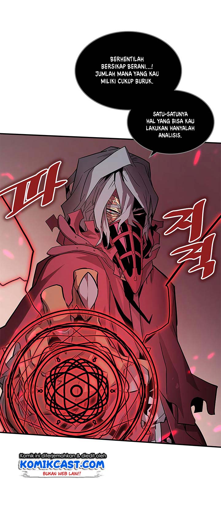 A Returner’s Magic Should Be Special Chapter 89 Gambar 48