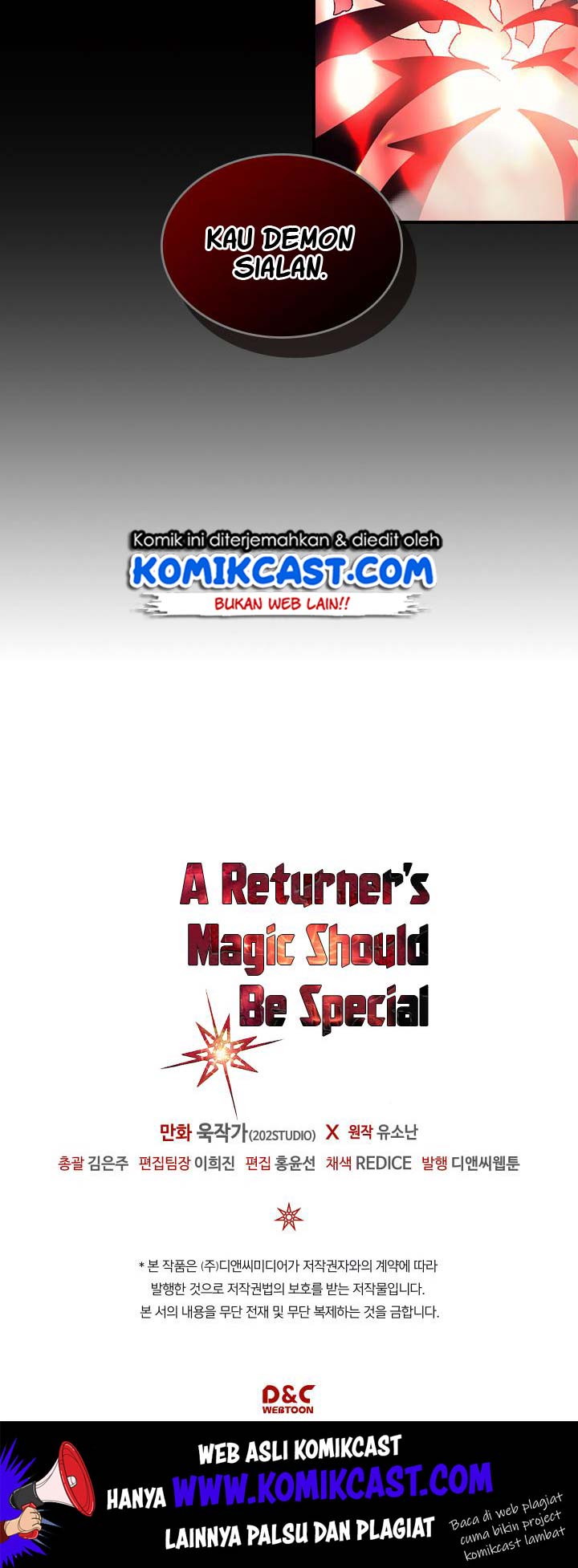 A Returner’s Magic Should Be Special Chapter 91 Gambar 38
