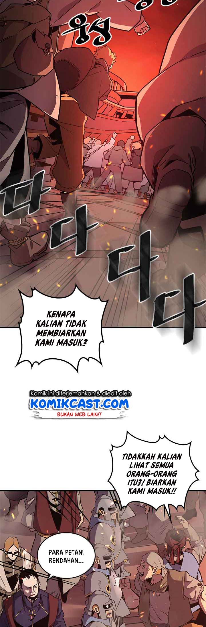 A Returner’s Magic Should Be Special Chapter 95 Gambar 3