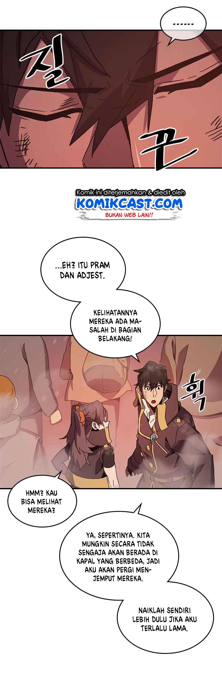 A Returner’s Magic Should Be Special Chapter 95 Gambar 25