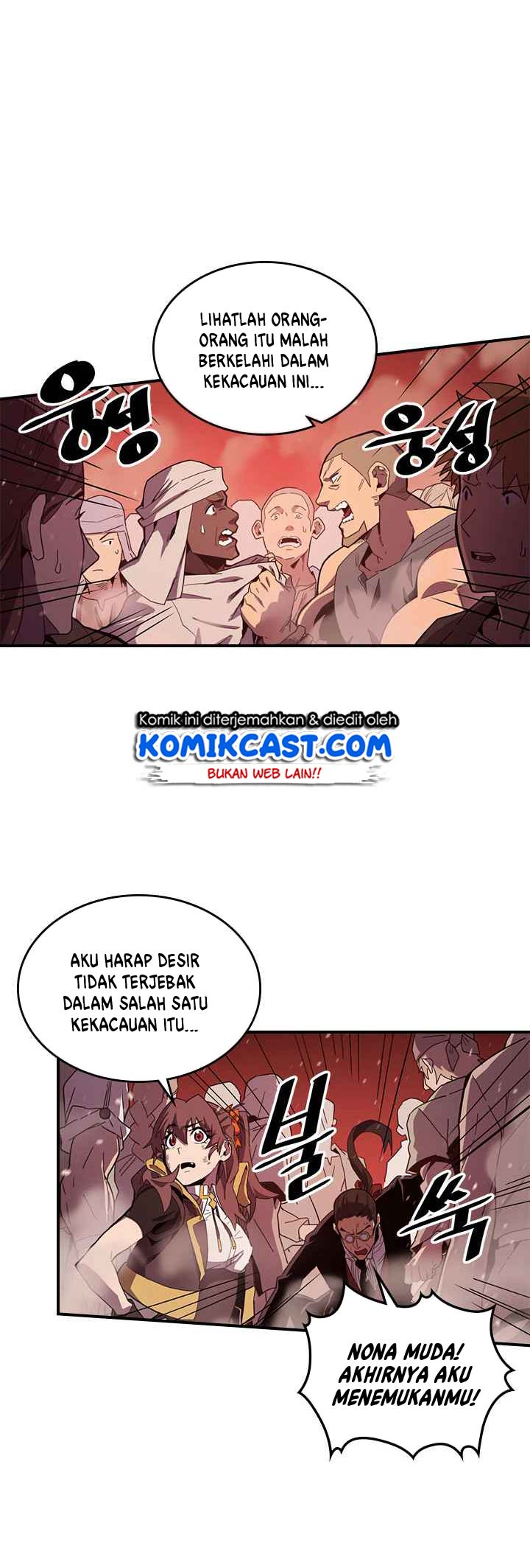A Returner’s Magic Should Be Special Chapter 96 Gambar 3