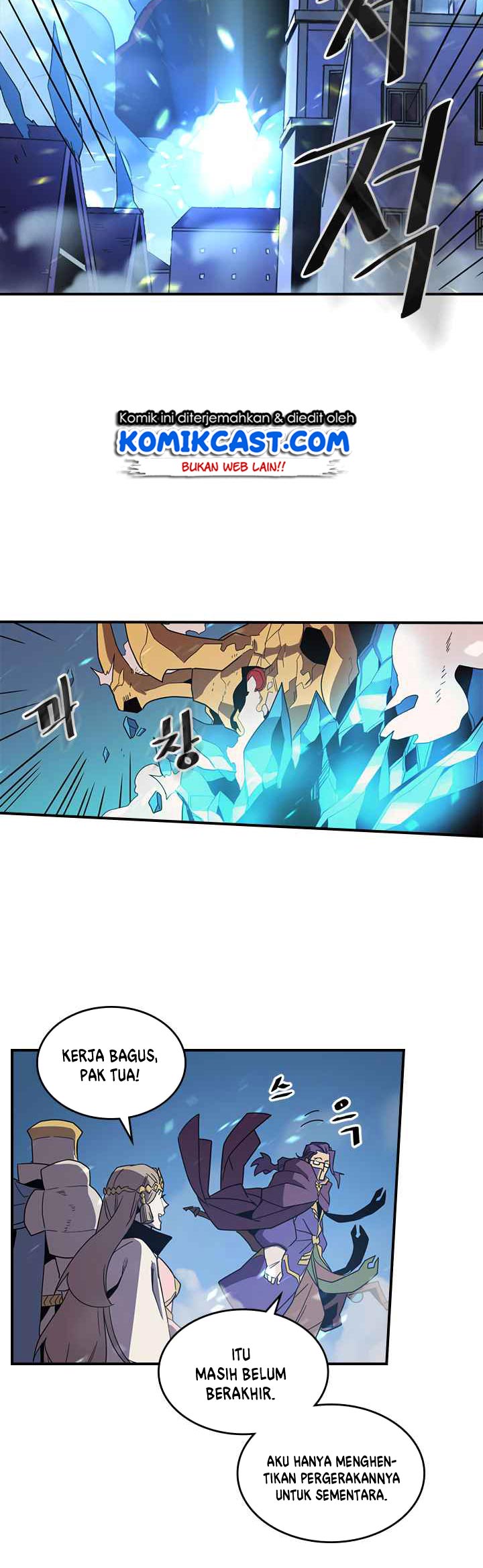 A Returner’s Magic Should Be Special Chapter 96 Gambar 32