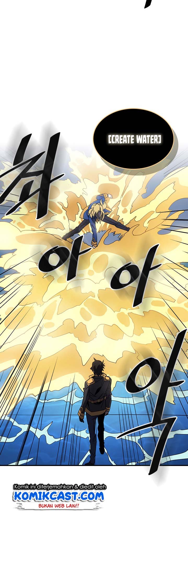 A Returner’s Magic Should Be Special Chapter 102 Gambar 22