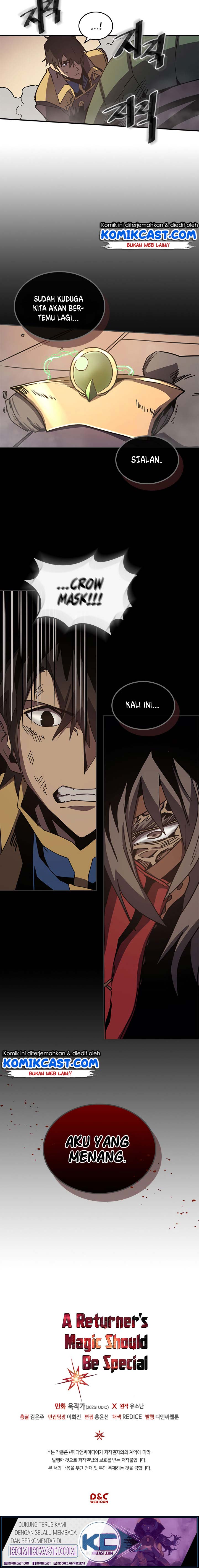 A Returner’s Magic Should Be Special Chapter 115 Gambar 19