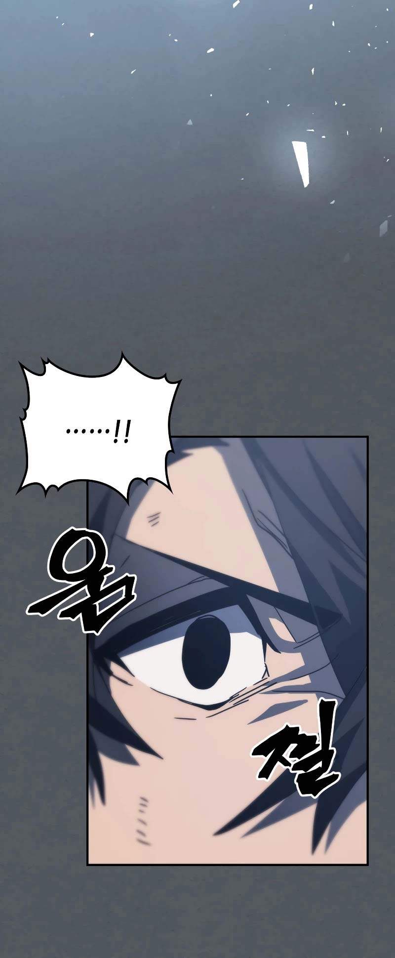 A Returner’s Magic Should Be Special Chapter 164 Gambar 35
