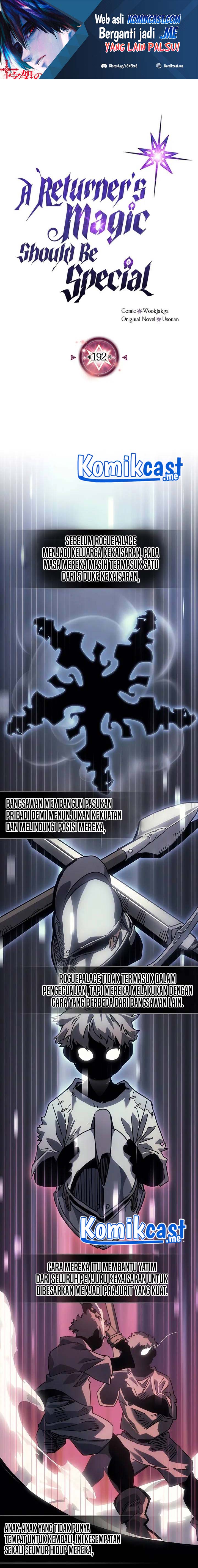 A Returner’s Magic Should Be Special Chapter 192 Gambar 2
