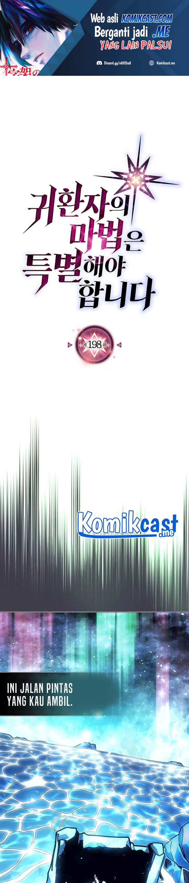 A Returner’s Magic Should Be Special Chapter 198 Gambar 2