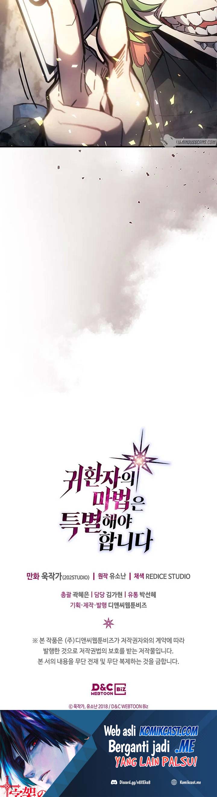 A Returner’s Magic Should Be Special Chapter 199 Gambar 23