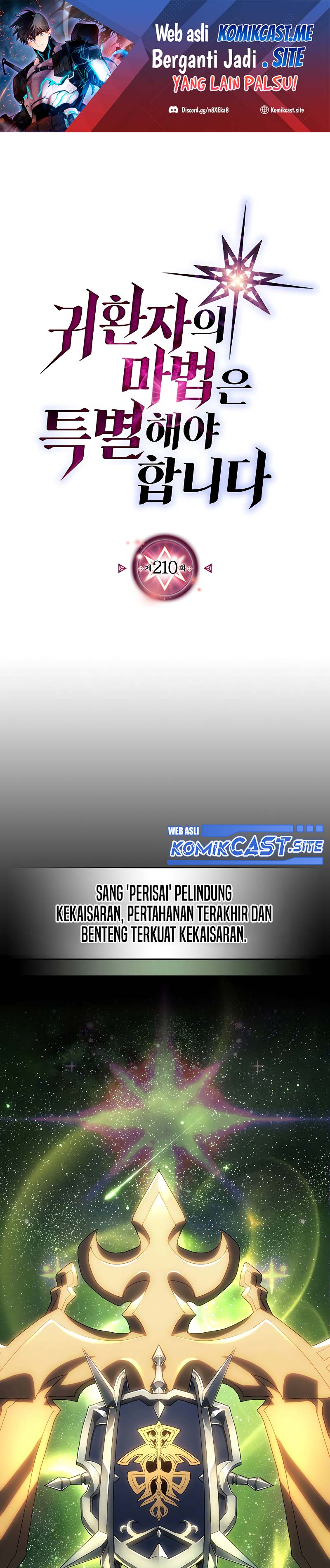 A Returner’s Magic Should Be Special Chapter 210 Gambar 2