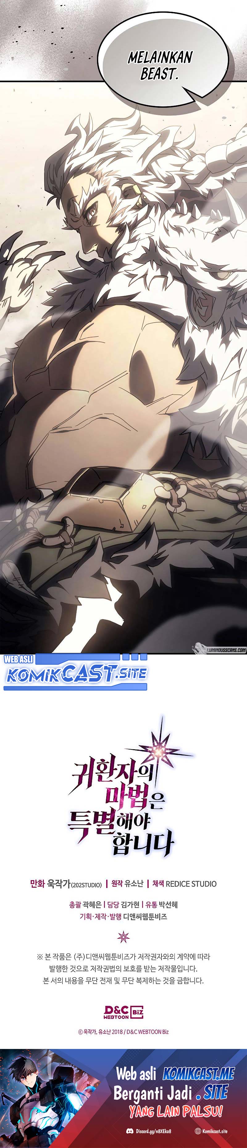 A Returner’s Magic Should Be Special Chapter 212 Gambar 30