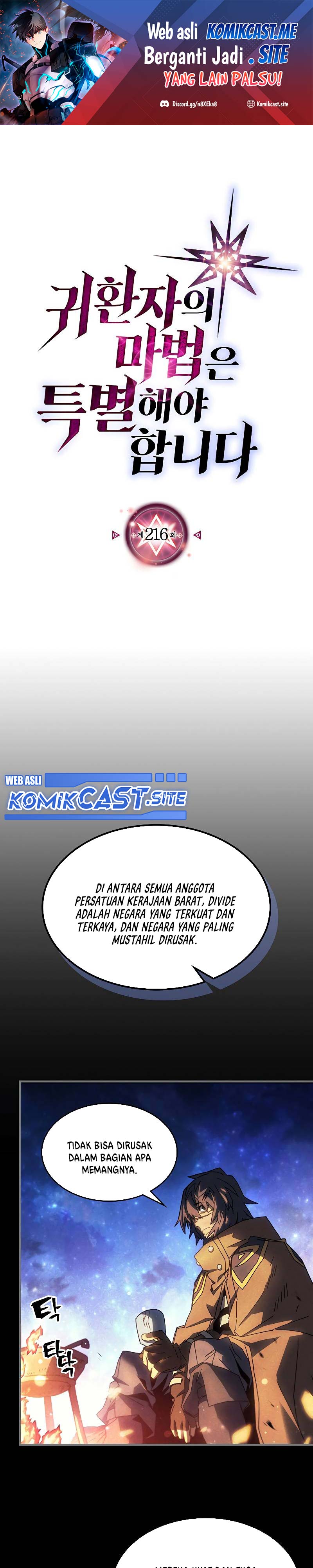 A Returner’s Magic Should Be Special Chapter 216 Gambar 2