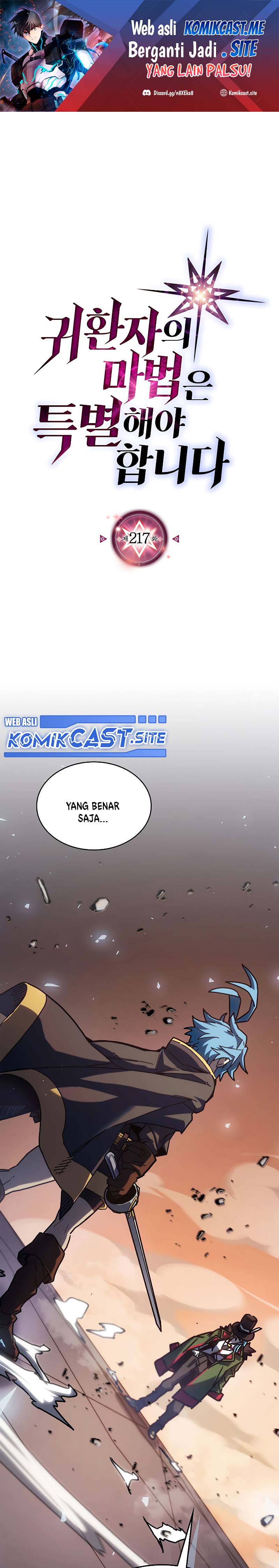 A Returner’s Magic Should Be Special Chapter 217 Gambar 2