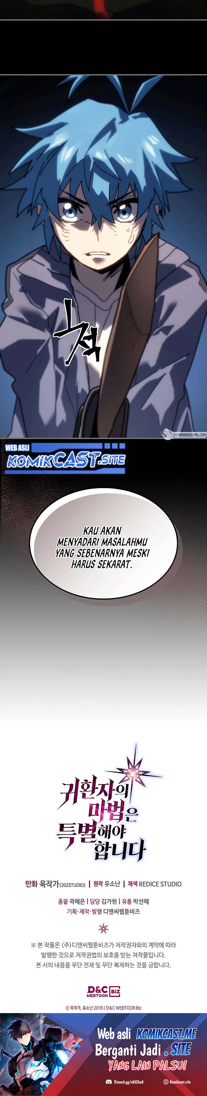 A Returner’s Magic Should Be Special Chapter 217 Gambar 22
