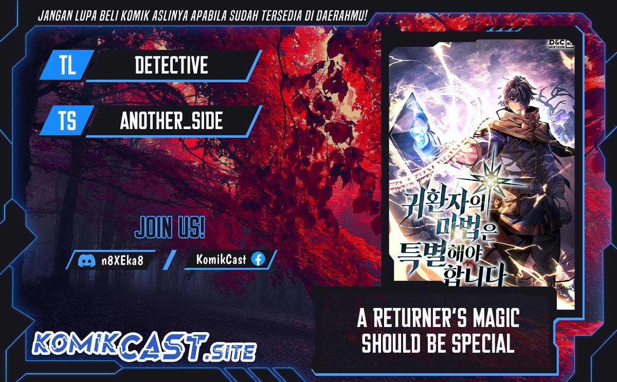 A Returner’s Magic Should Be Special Chapter 220 Gambar 1