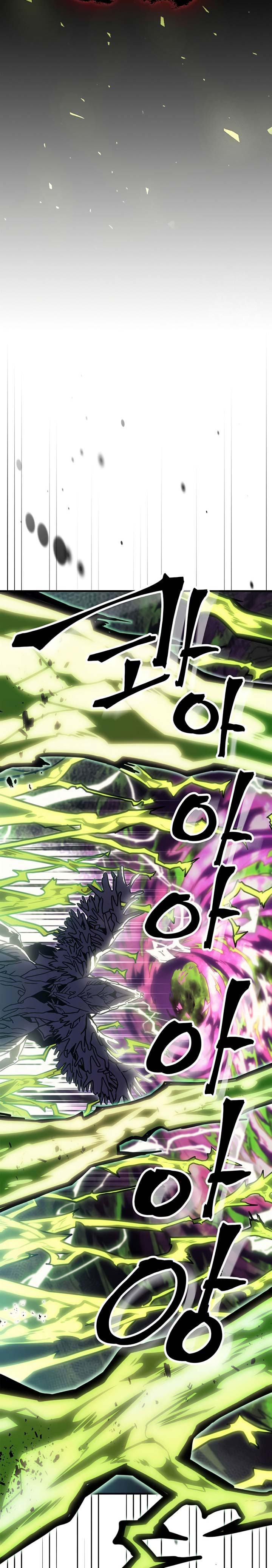 A Returner’s Magic Should Be Special Chapter 221 Gambar 19