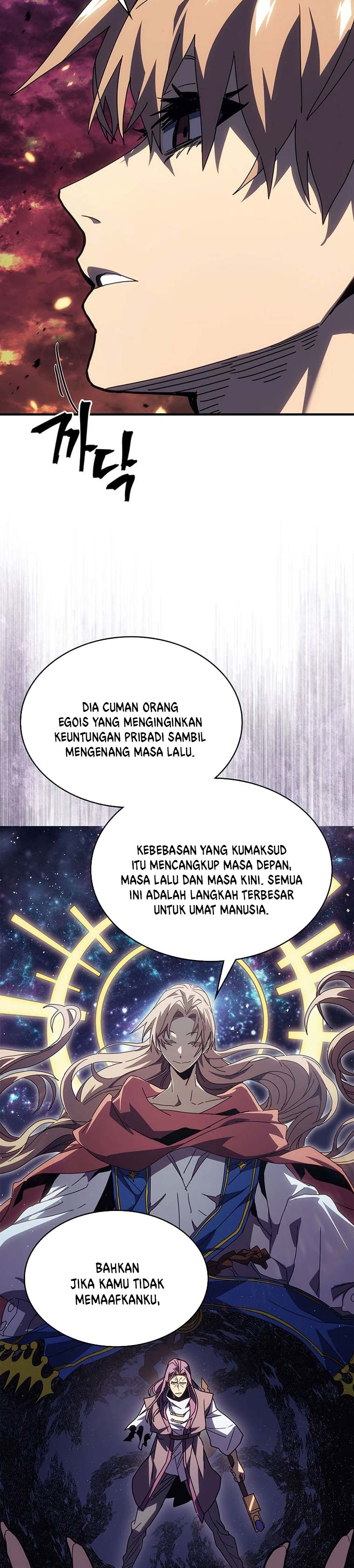 A Returner’s Magic Should Be Special Chapter 231 Gambar 12