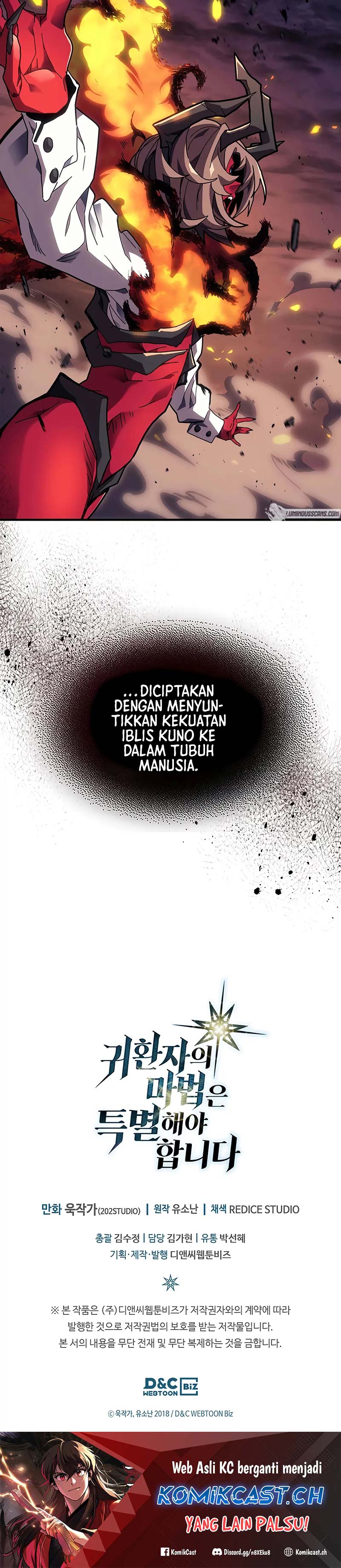 A Returner’s Magic Should Be Special Chapter 243 Gambar 28
