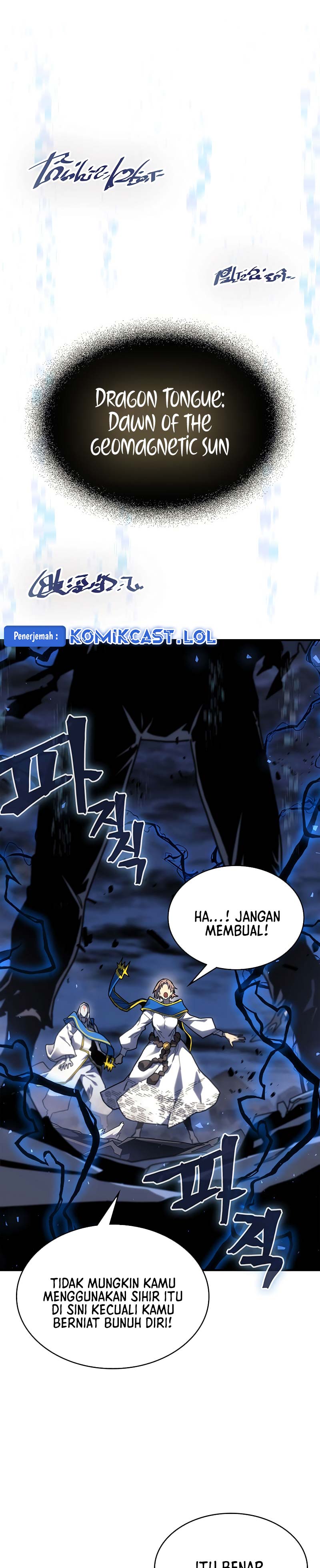 A Returner’s Magic Should Be Special Chapter 250 Gambar 9