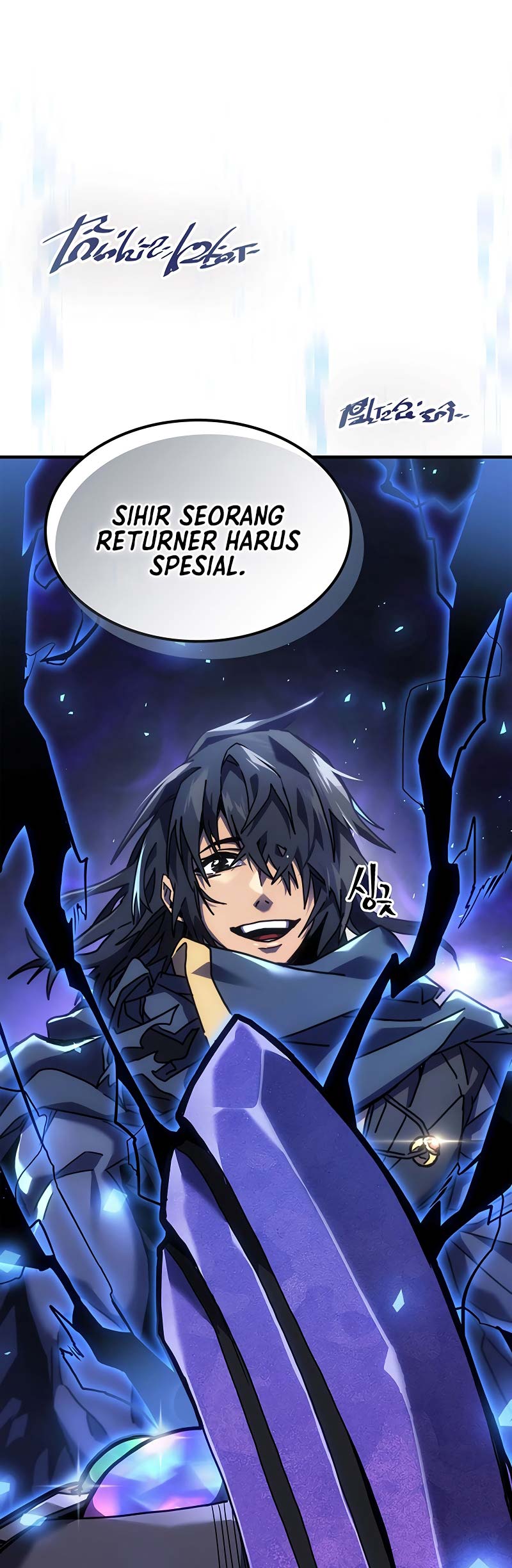 A Returner’s Magic Should Be Special Chapter 250 Gambar 31