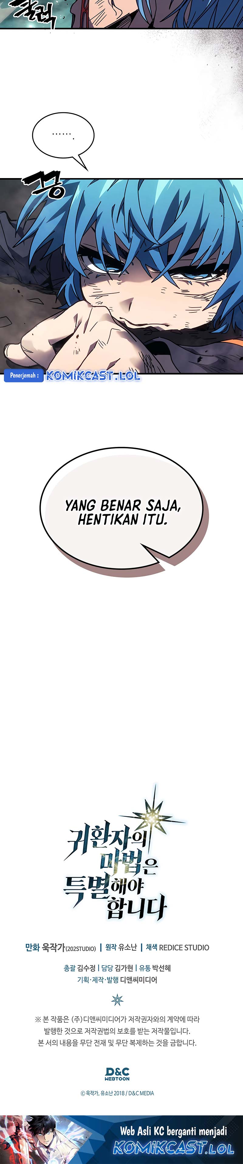 A Returner’s Magic Should Be Special Chapter 252 Gambar 32