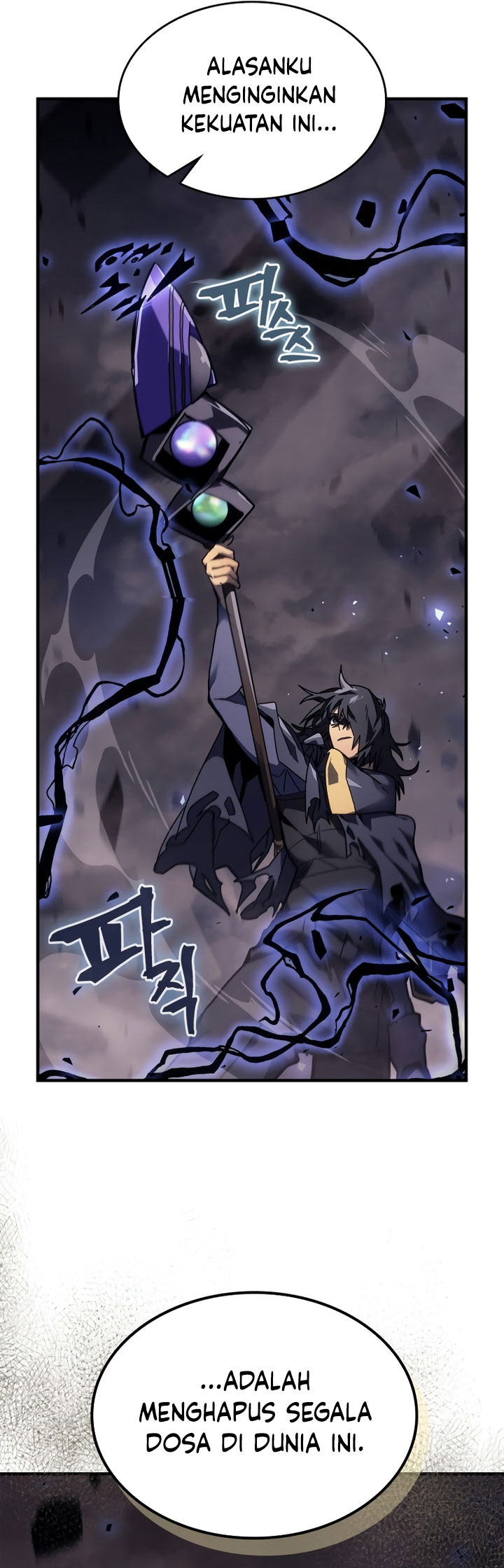 A Returner’s Magic Should Be Special Chapter 254 Fix Gambar 9