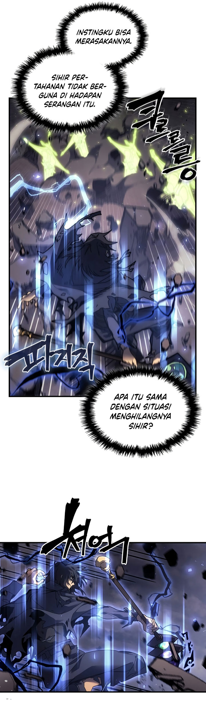 A Returner’s Magic Should Be Special Chapter 254 Fix Gambar 27