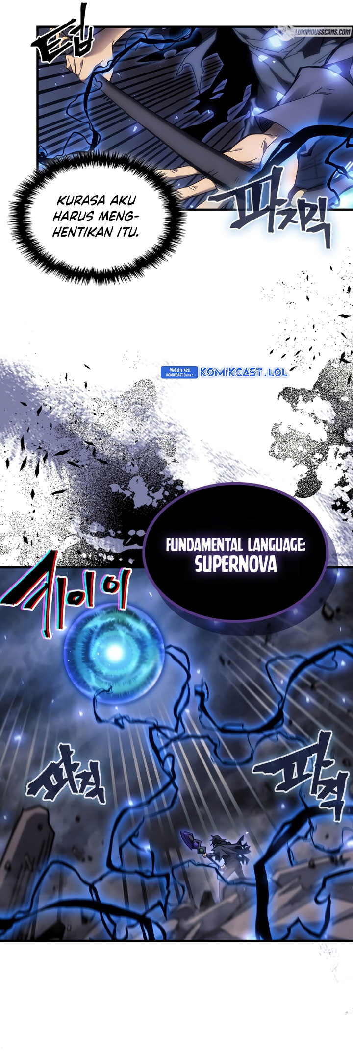 A Returner’s Magic Should Be Special Chapter 254 Fix Gambar 33