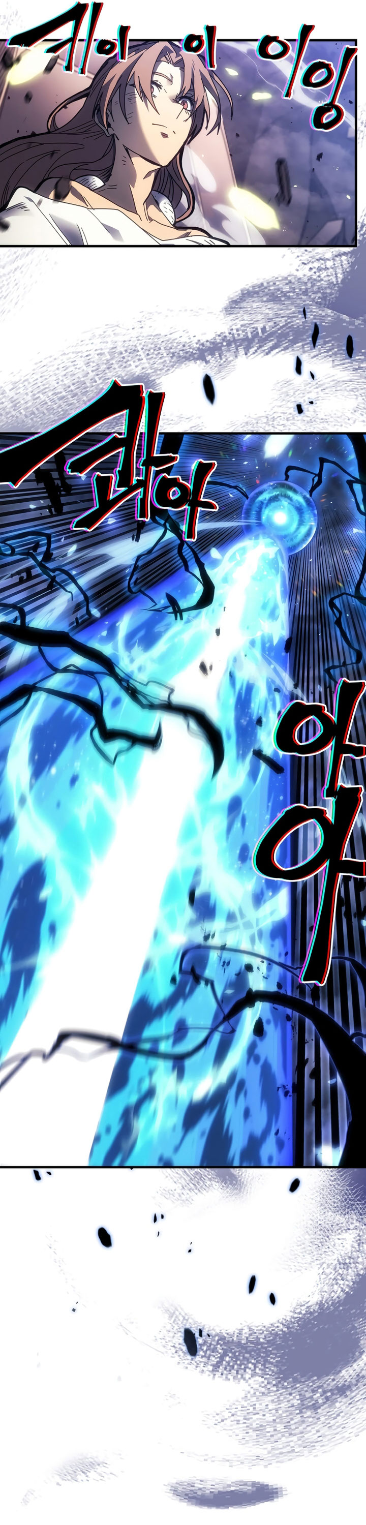 A Returner’s Magic Should Be Special Chapter 254 Fix Gambar 34