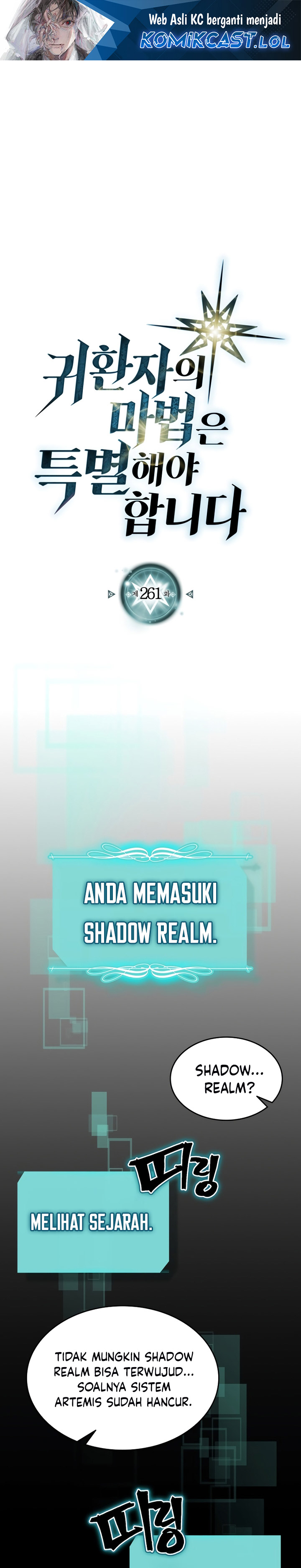 A Returner’s Magic Should Be Special Chapter 261 Gambar 2