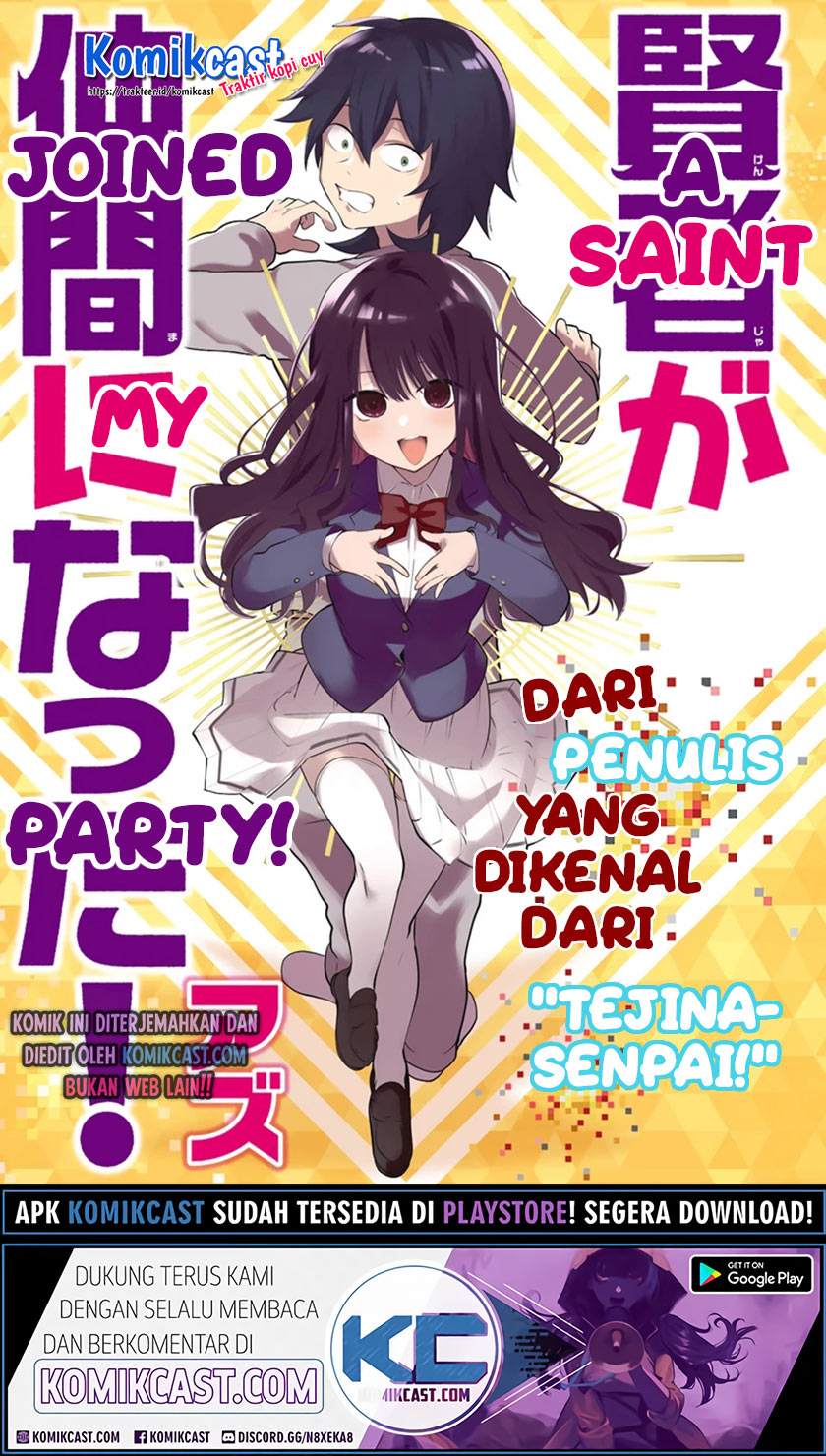 A Saint Joined My Party! (Kenja ga Nakama Ni Natta!) Chapter 01 Gambar 2