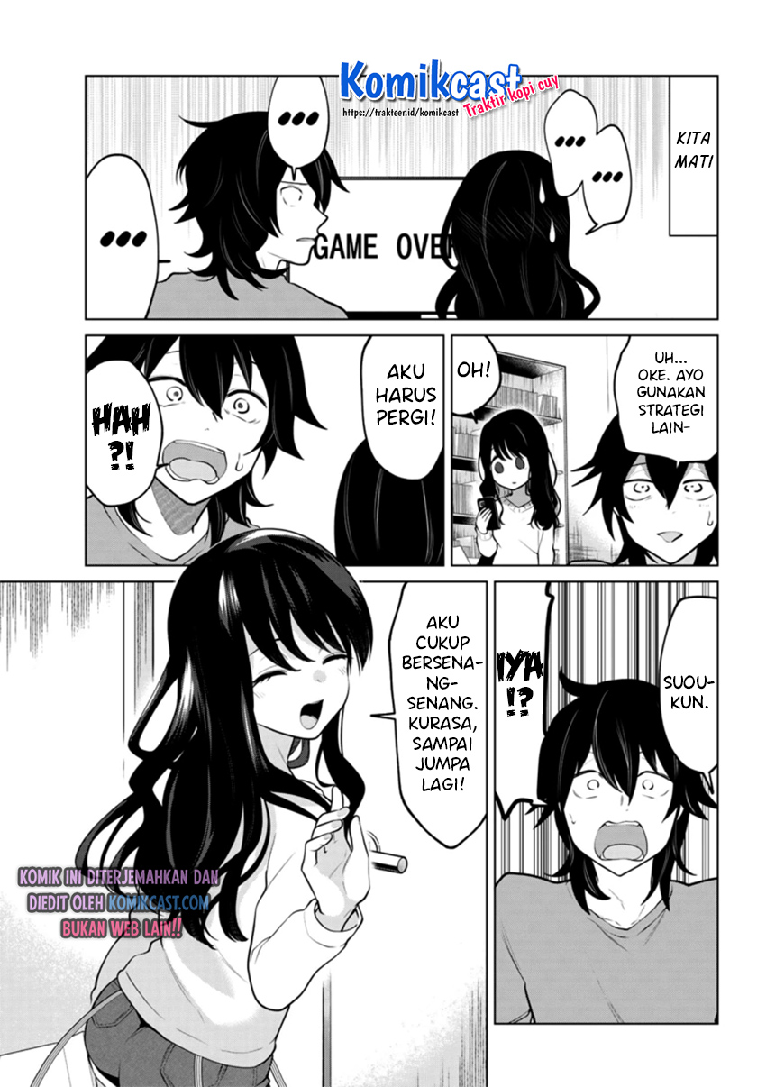 A Saint Joined My Party! (Kenja ga Nakama Ni Natta!) Chapter 01 Gambar 15